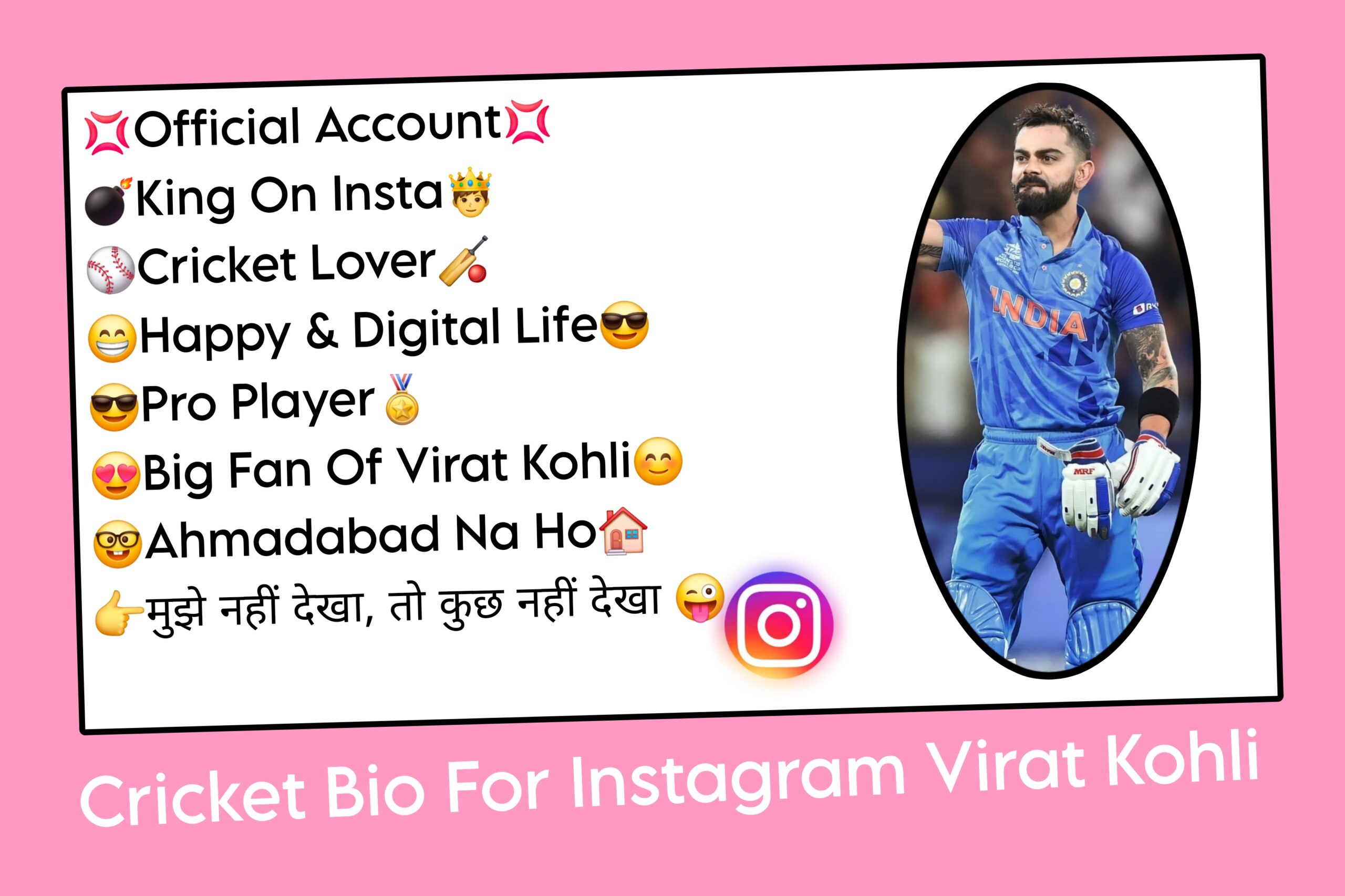 Cricket Bio For Instagram Virat Kohli