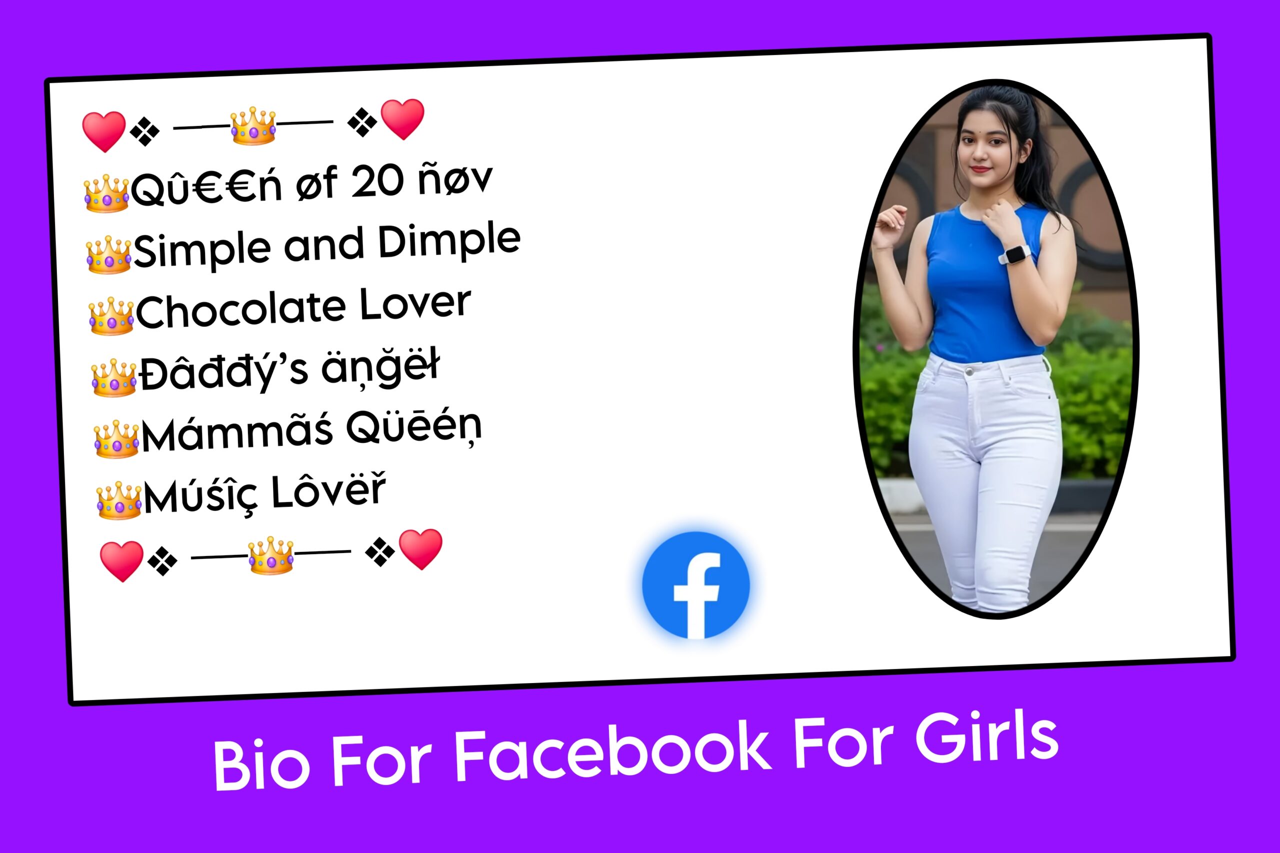 Bio For Facebook For Girls