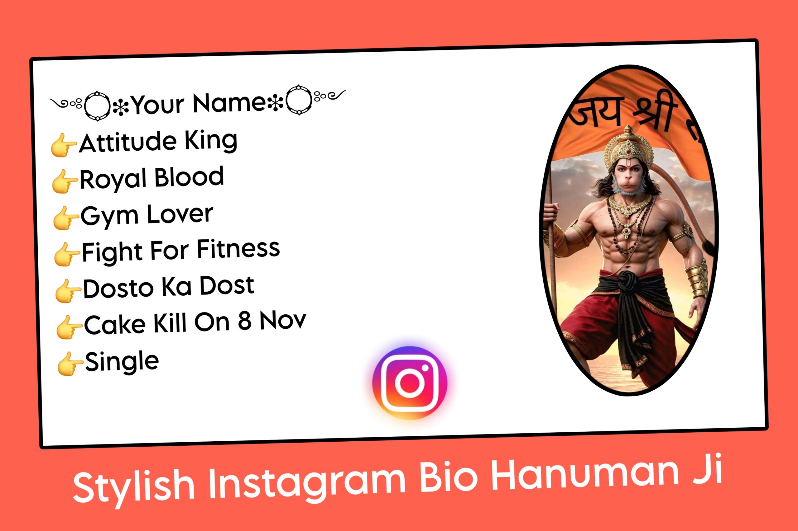 Stylish Instagram Bio Hanuman Ji