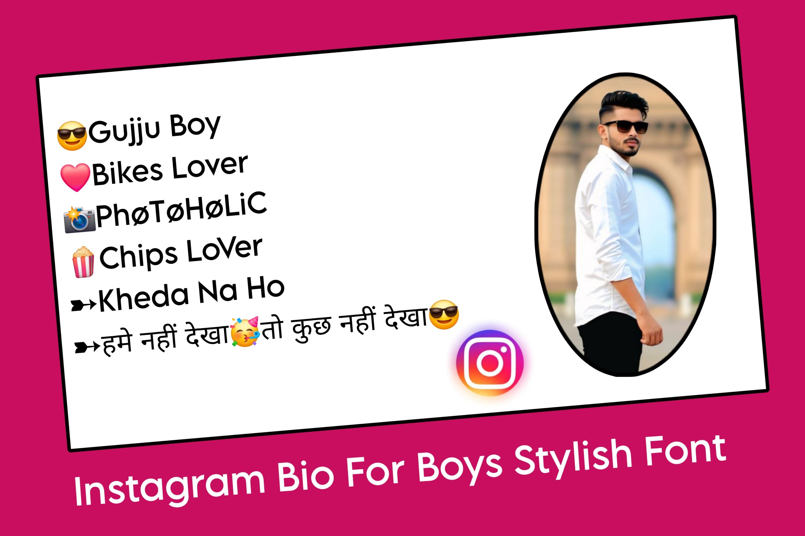 Instagram Bio For Boys Stylish Font