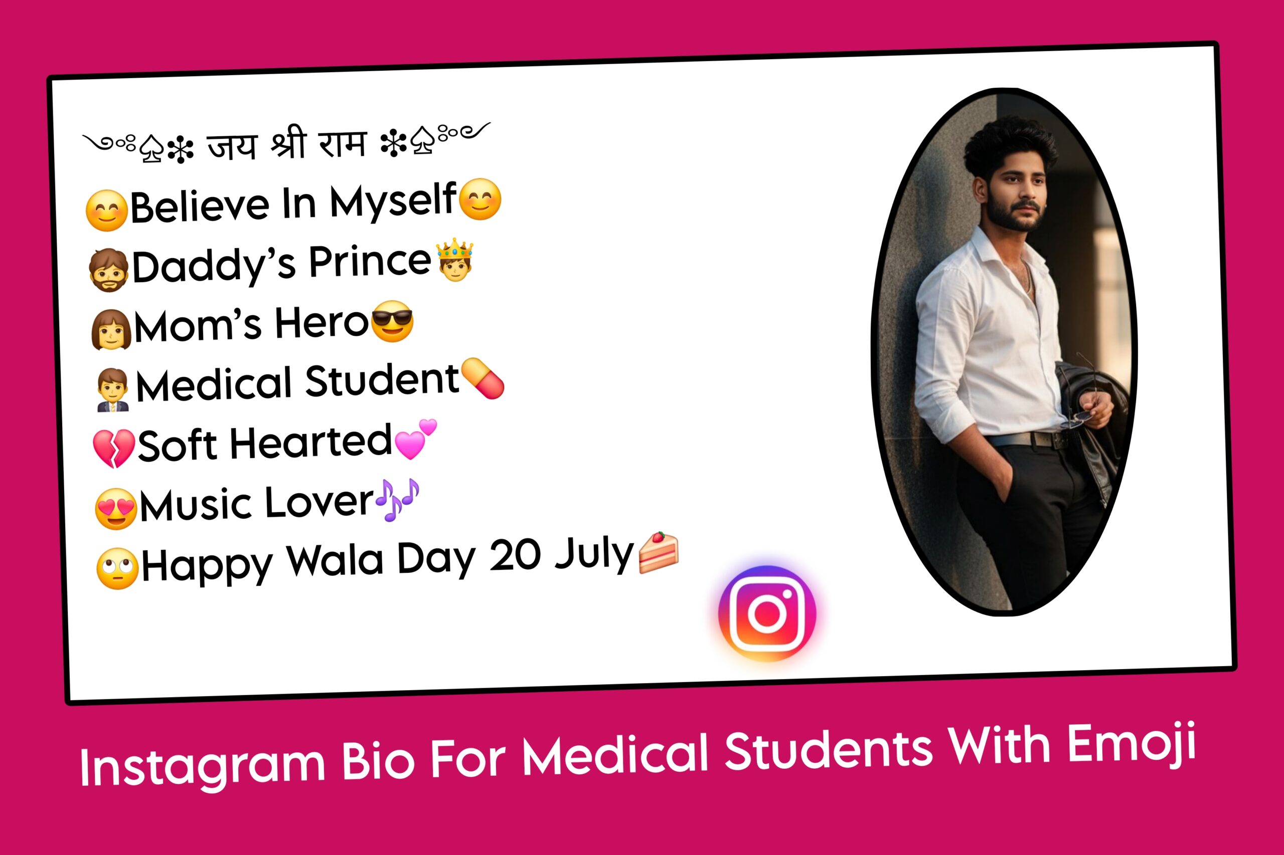 Instagram Bio For Medical Students With Emoji