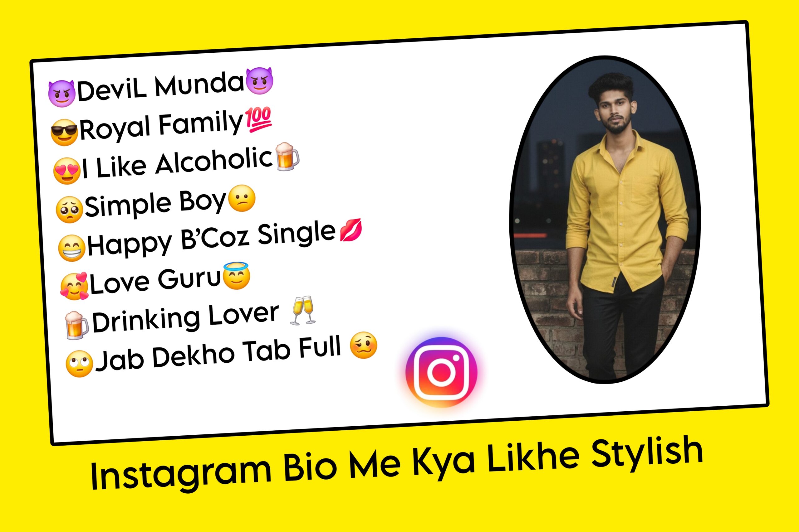 Instagram Bio Me Kya Likhe Stylish