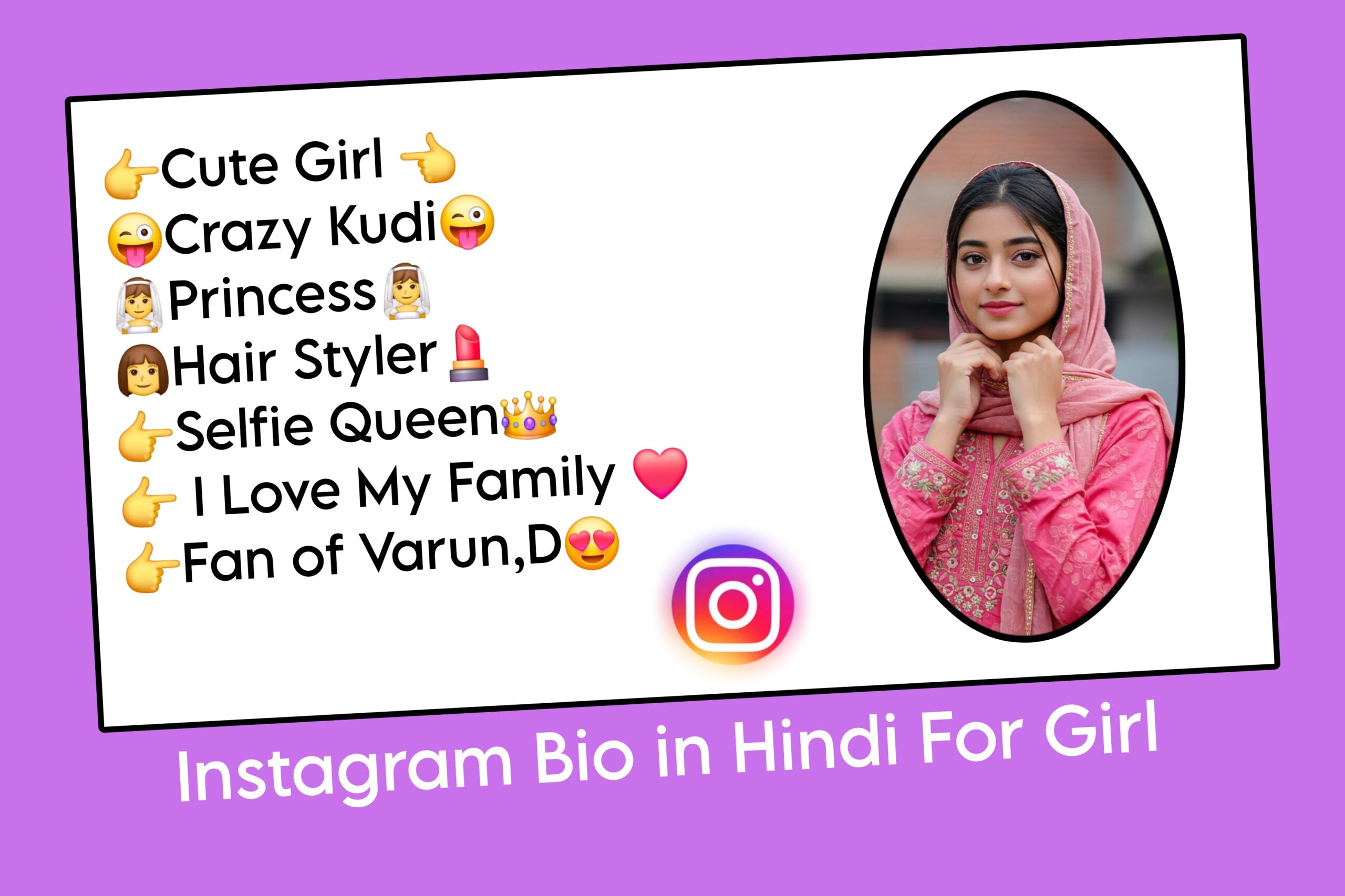 Instagram Bio in Hindi For Girl