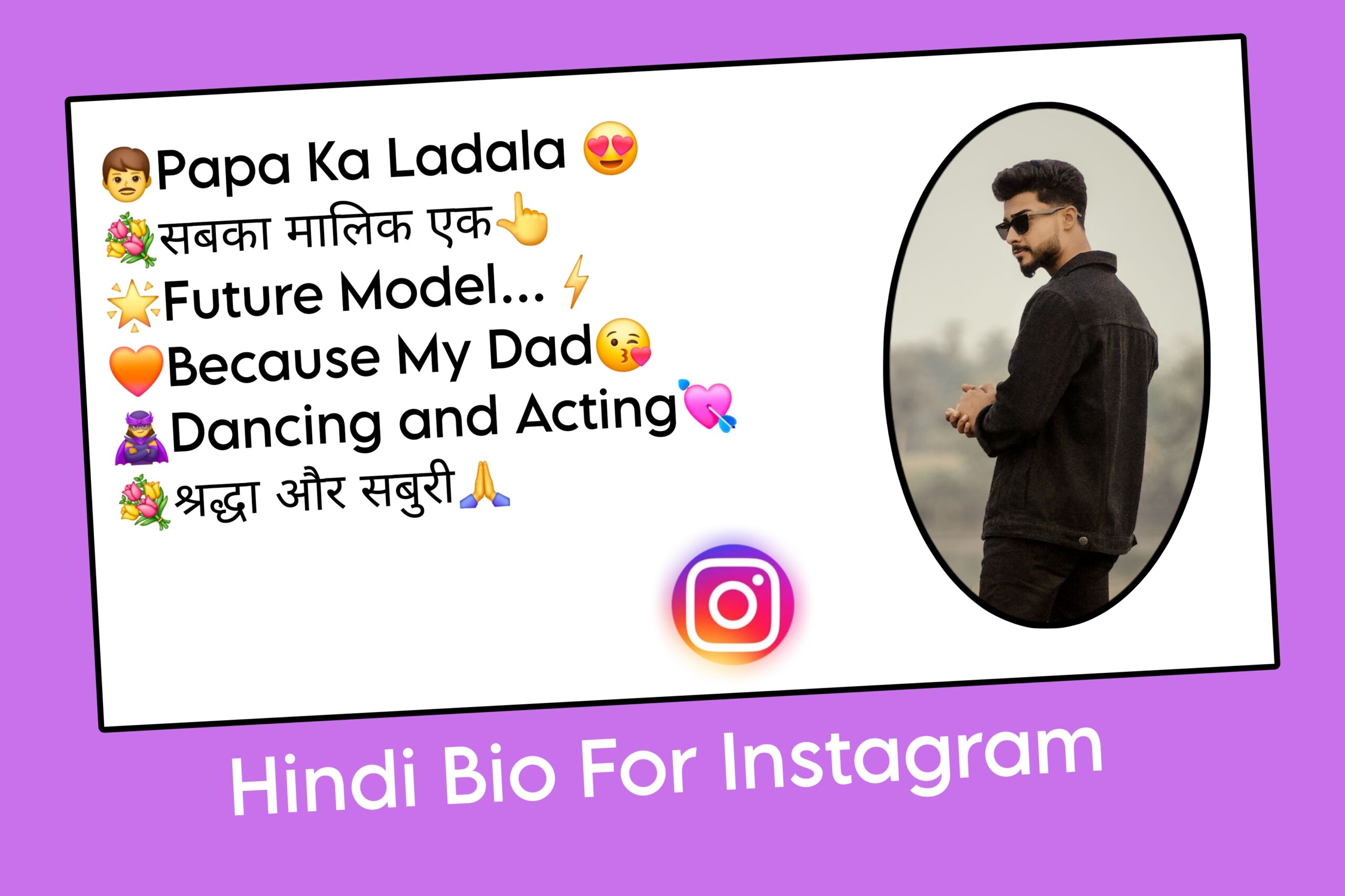 Hindi Bio For Instagram