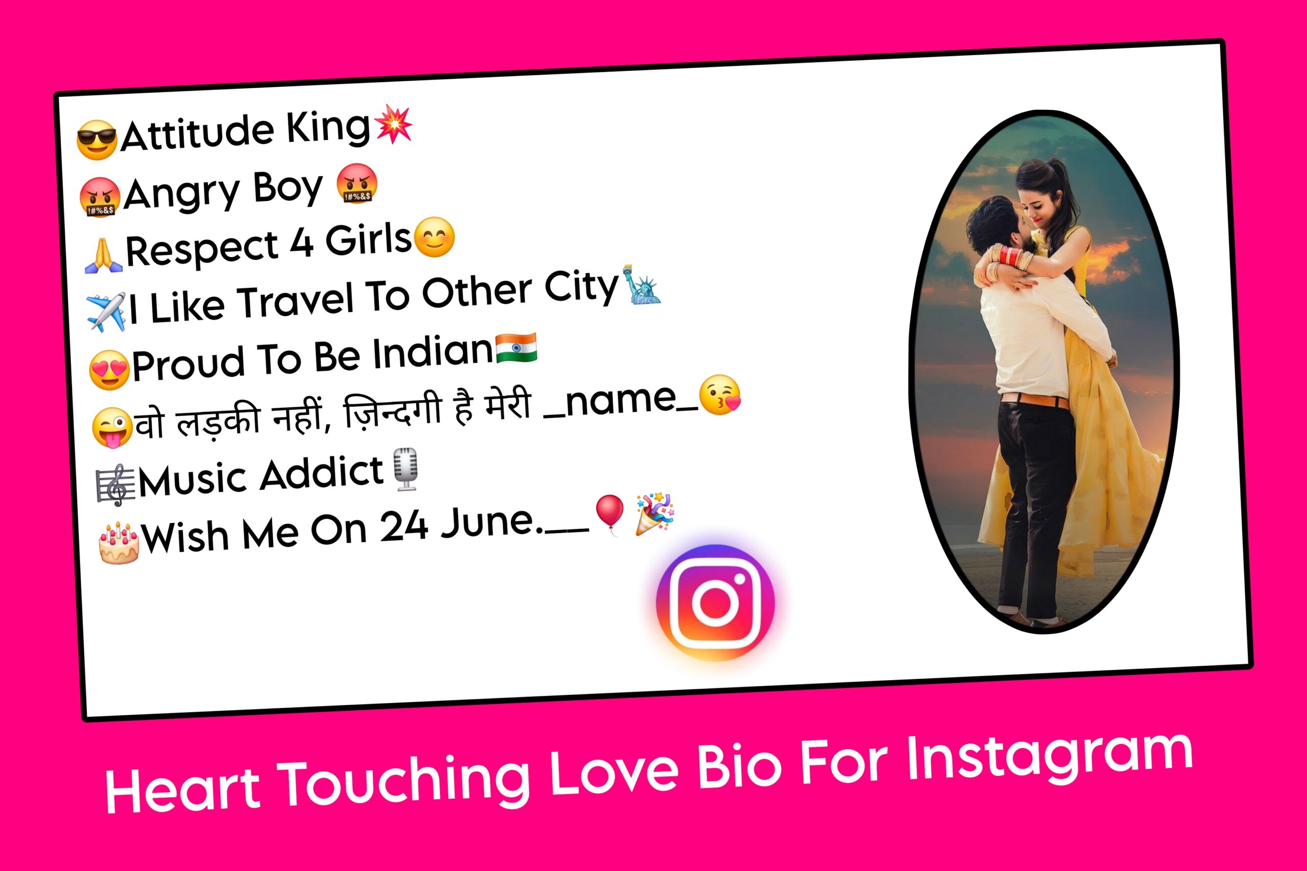 Heart Touching Love Bio For Instagram