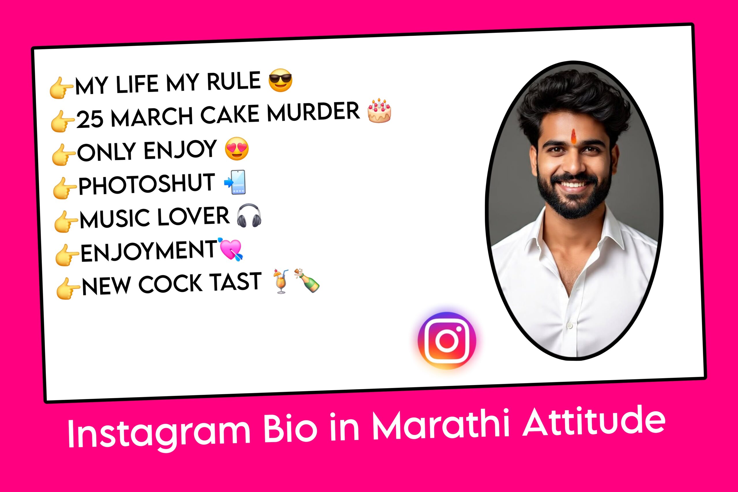 Instagram Bio in Marathi Attitude