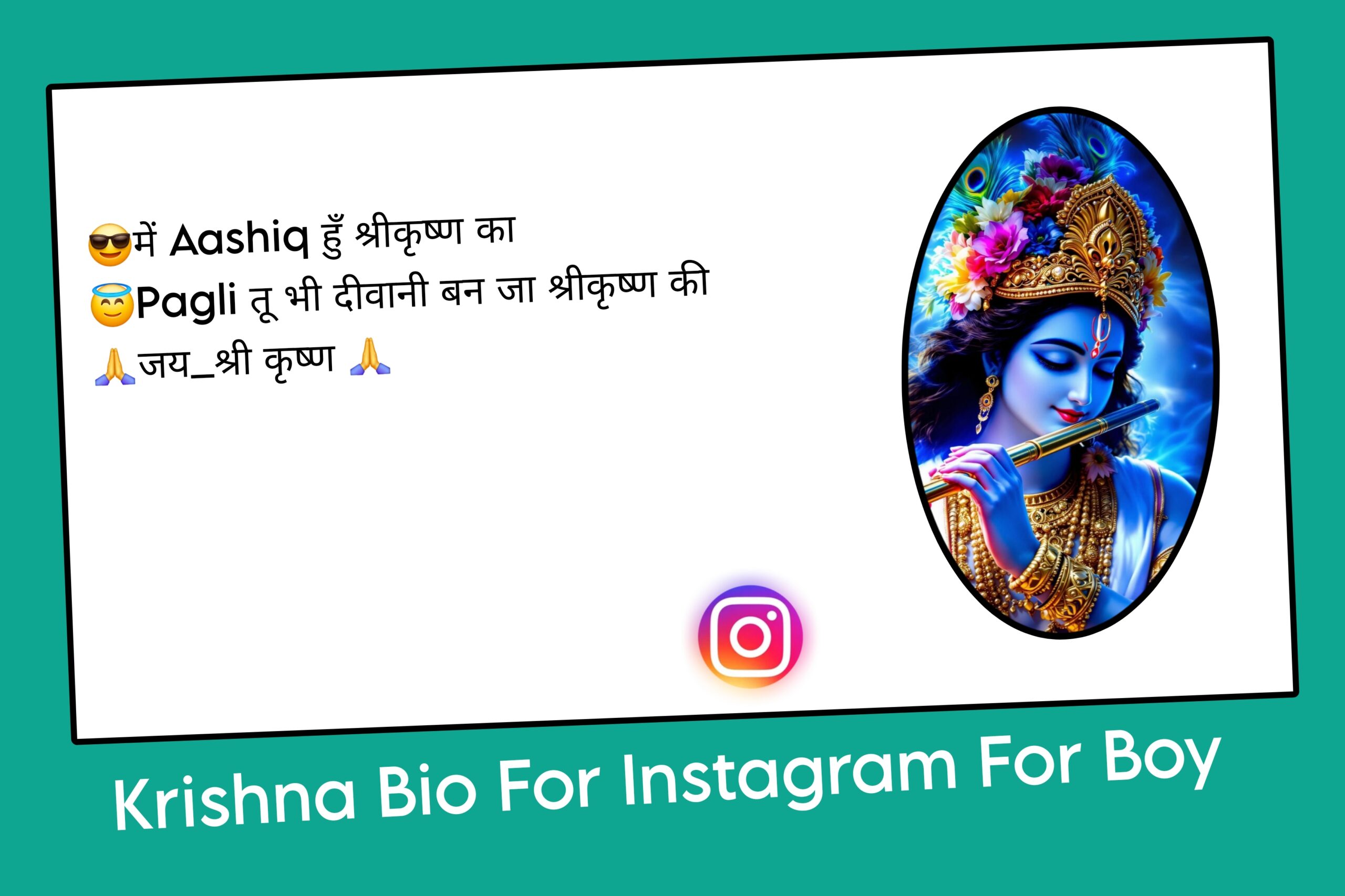 Krishna Bio For Instagram For Boy