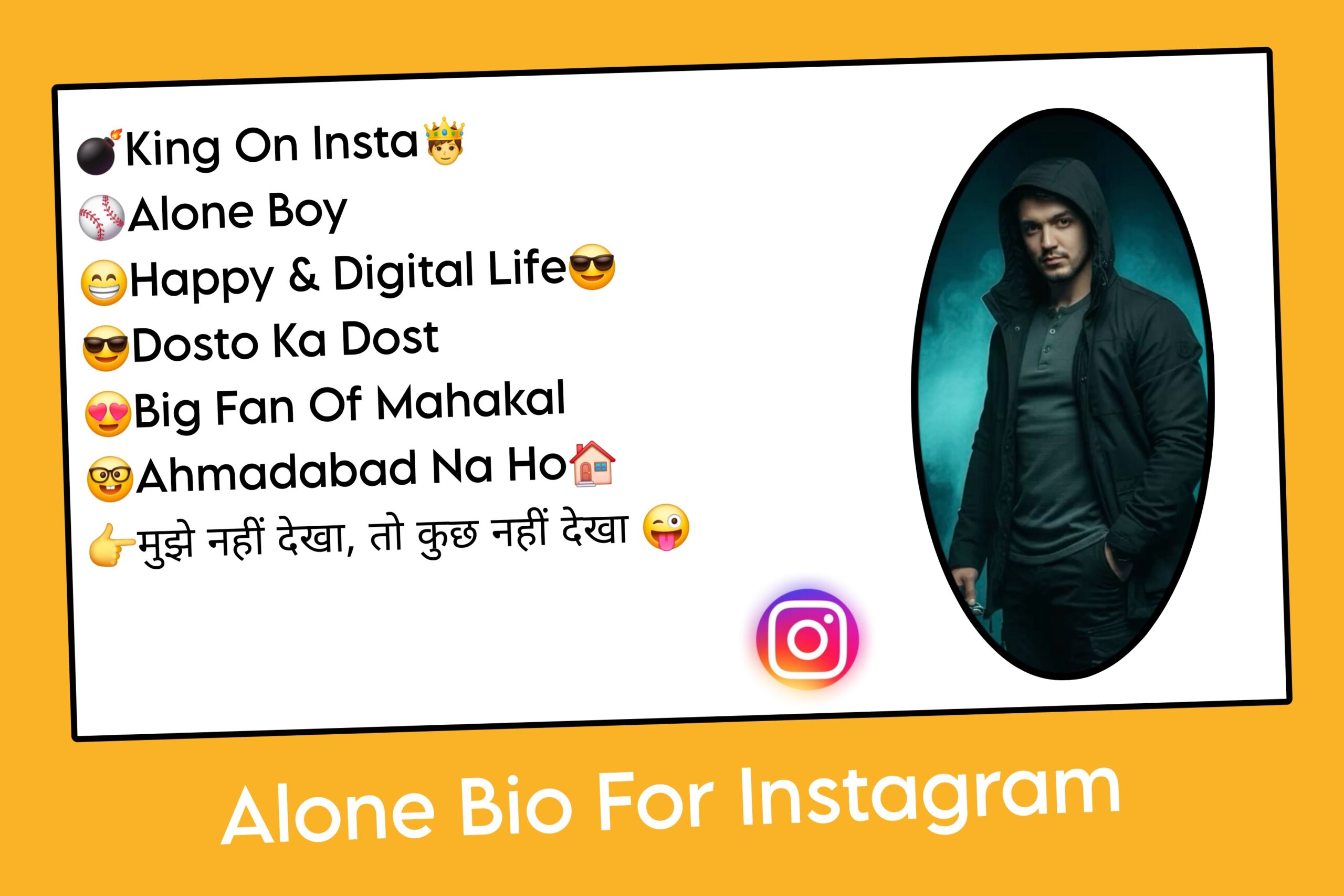 Alone Bio For Instagram