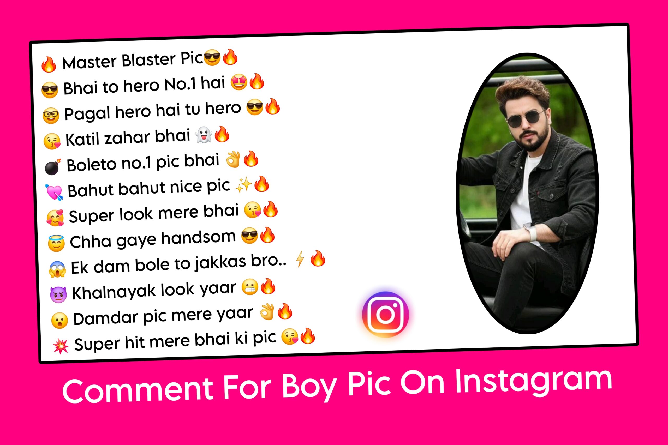 Comment For Boy Pic