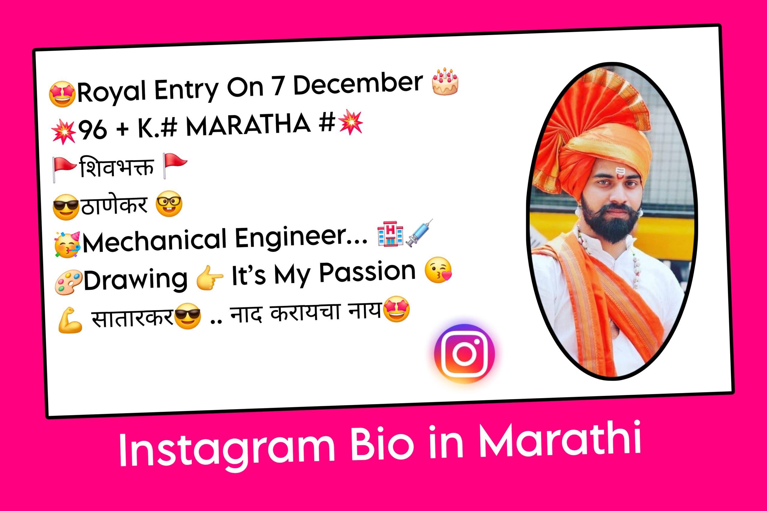 Instagram Bio in Marathi
