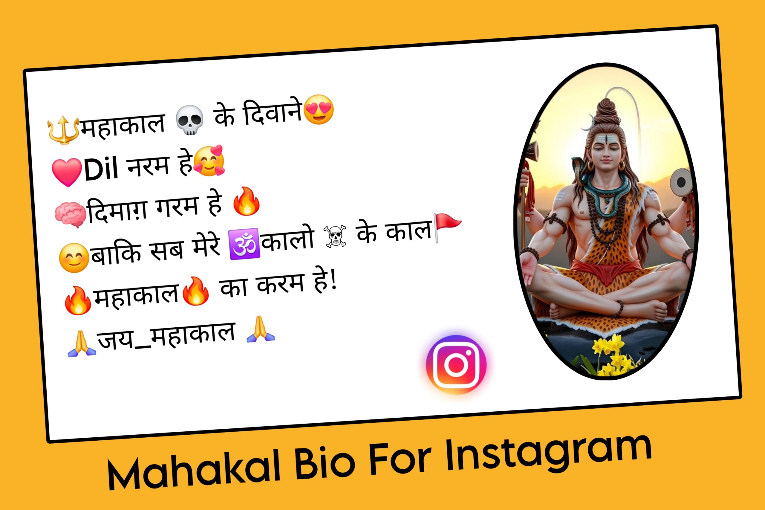Mahakal Bio For Instagram